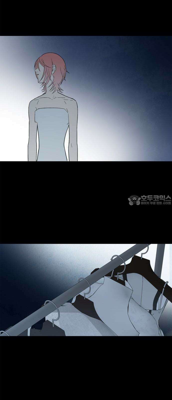 패션쇼 129화 3