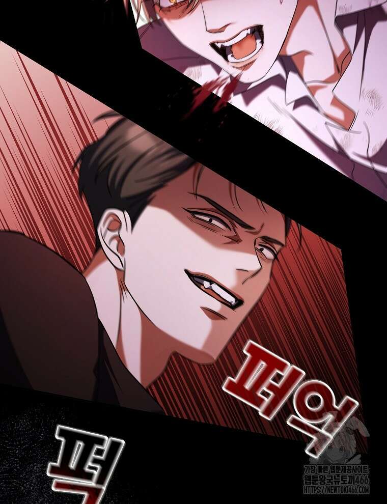 오픈 더 도어 42화 14