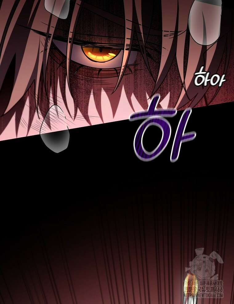 오픈 더 도어 42화 43