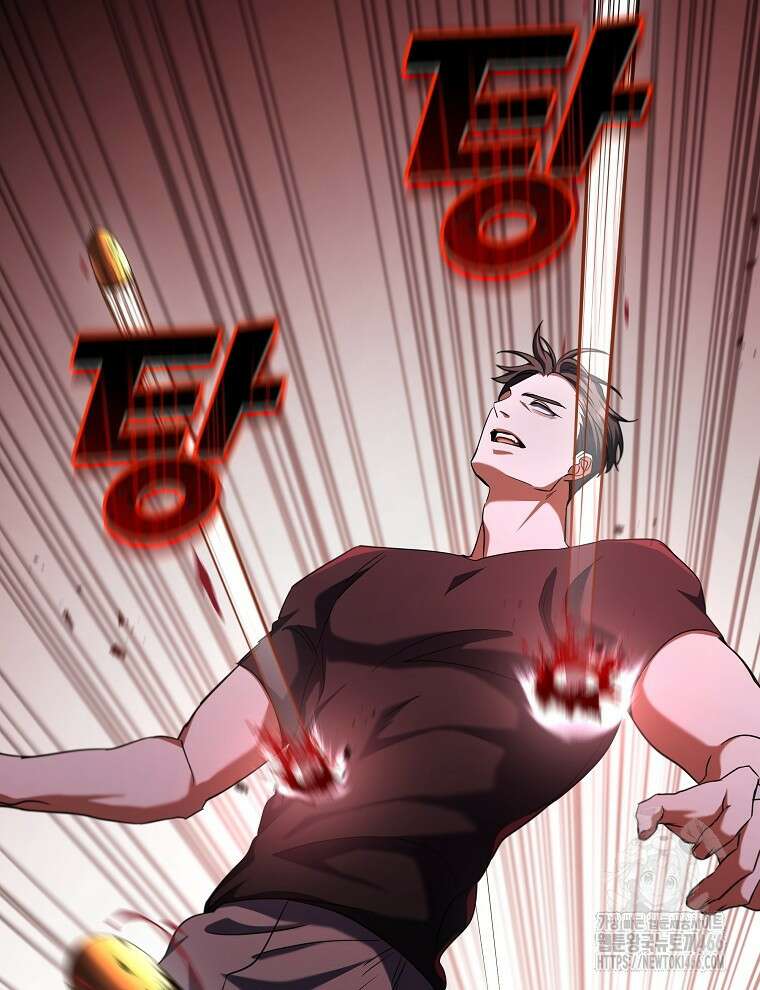오픈 더 도어 42화 44