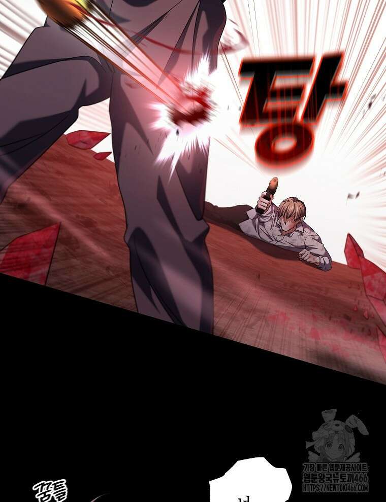 오픈 더 도어 42화 45
