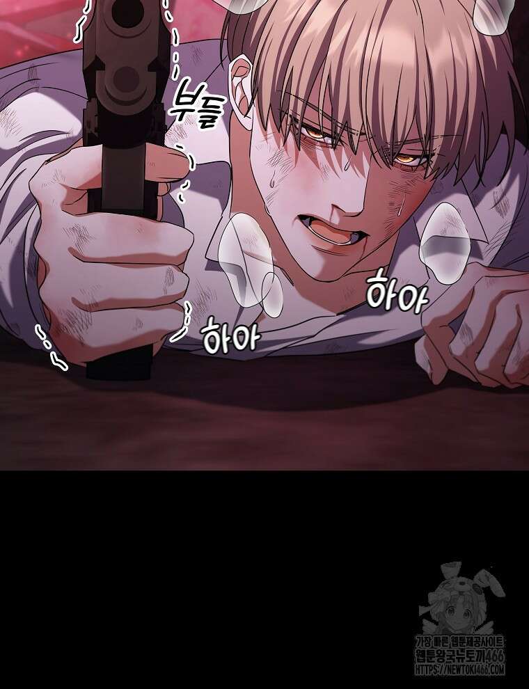 오픈 더 도어 42화 48