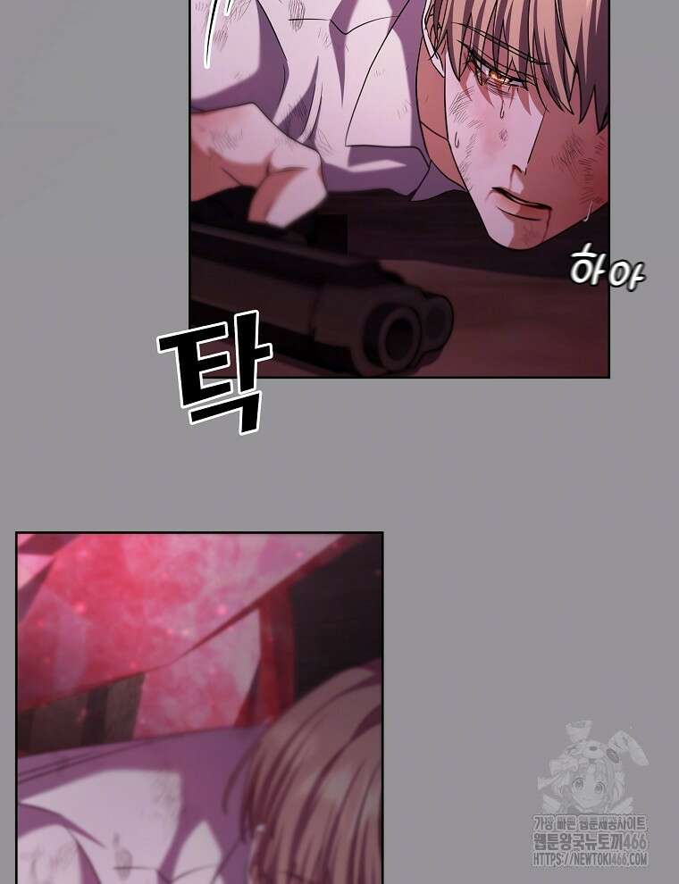 오픈 더 도어 42화 51