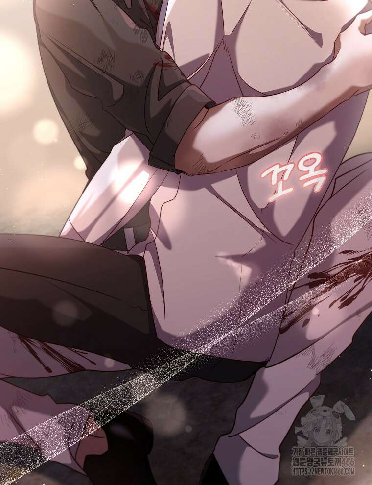 오픈 더 도어 42화 74