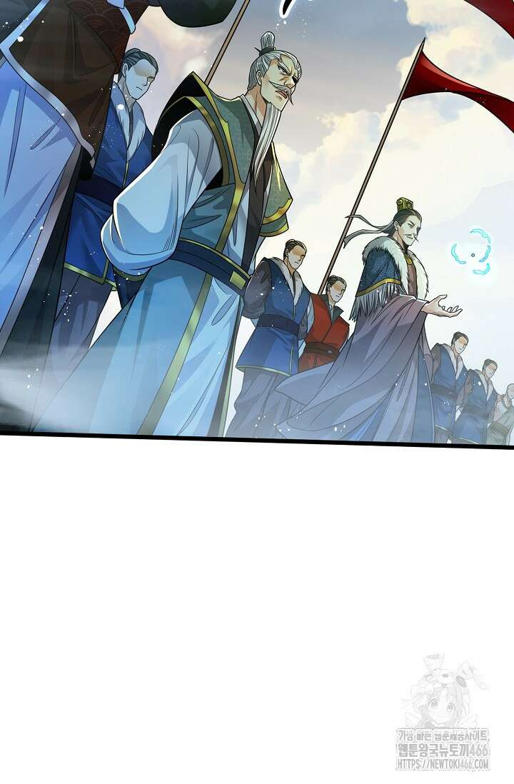 열 명의 신제들이 모두 내 제자 124화 7
