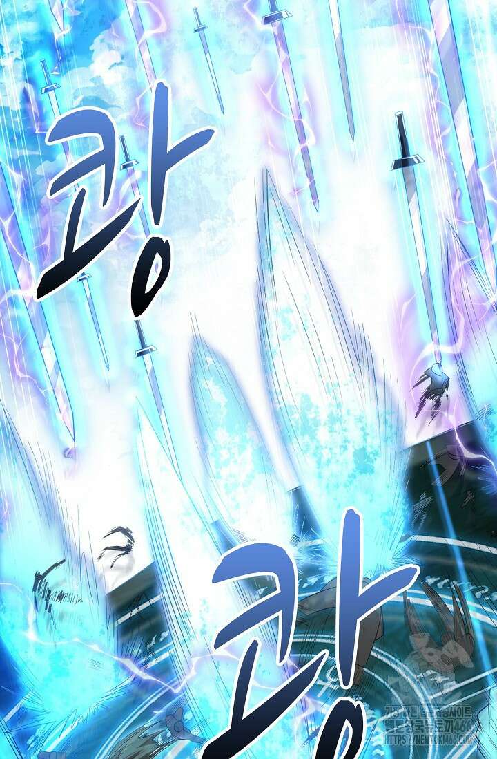 열 명의 신제들이 모두 내 제자 124화 13