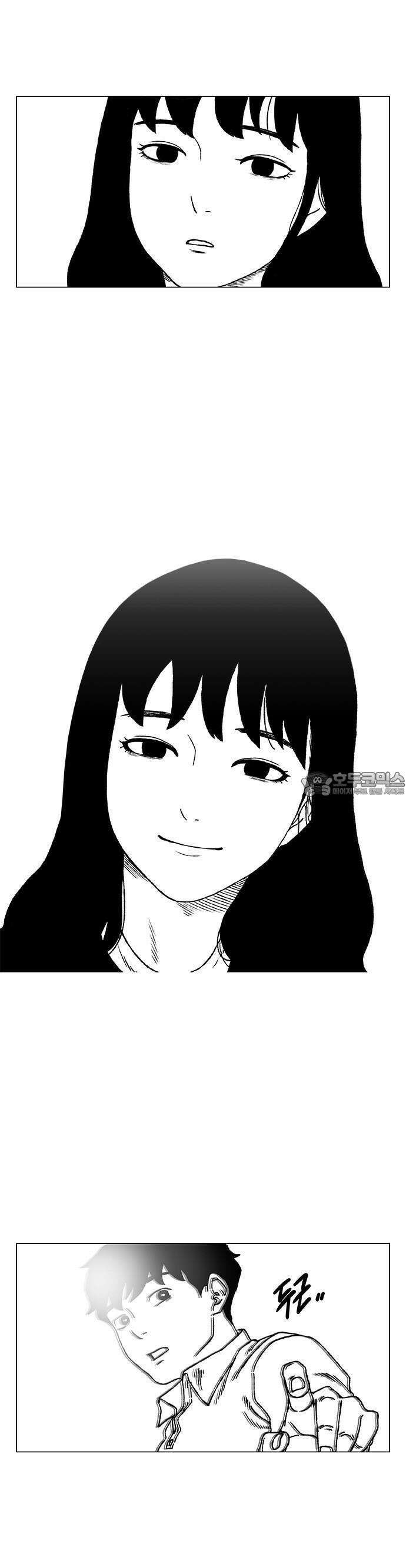 죽음에 관하여 외전 -이면- 4화 4