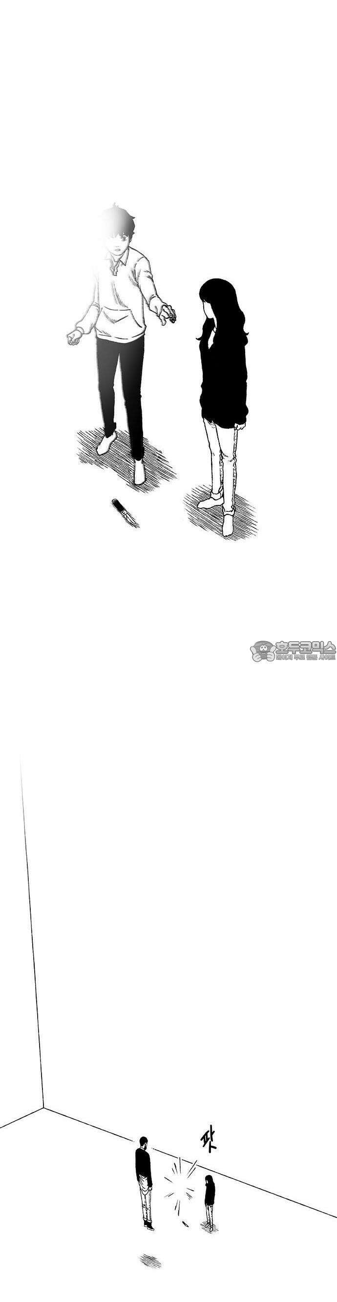 죽음에 관하여 외전 -이면- 4화 5