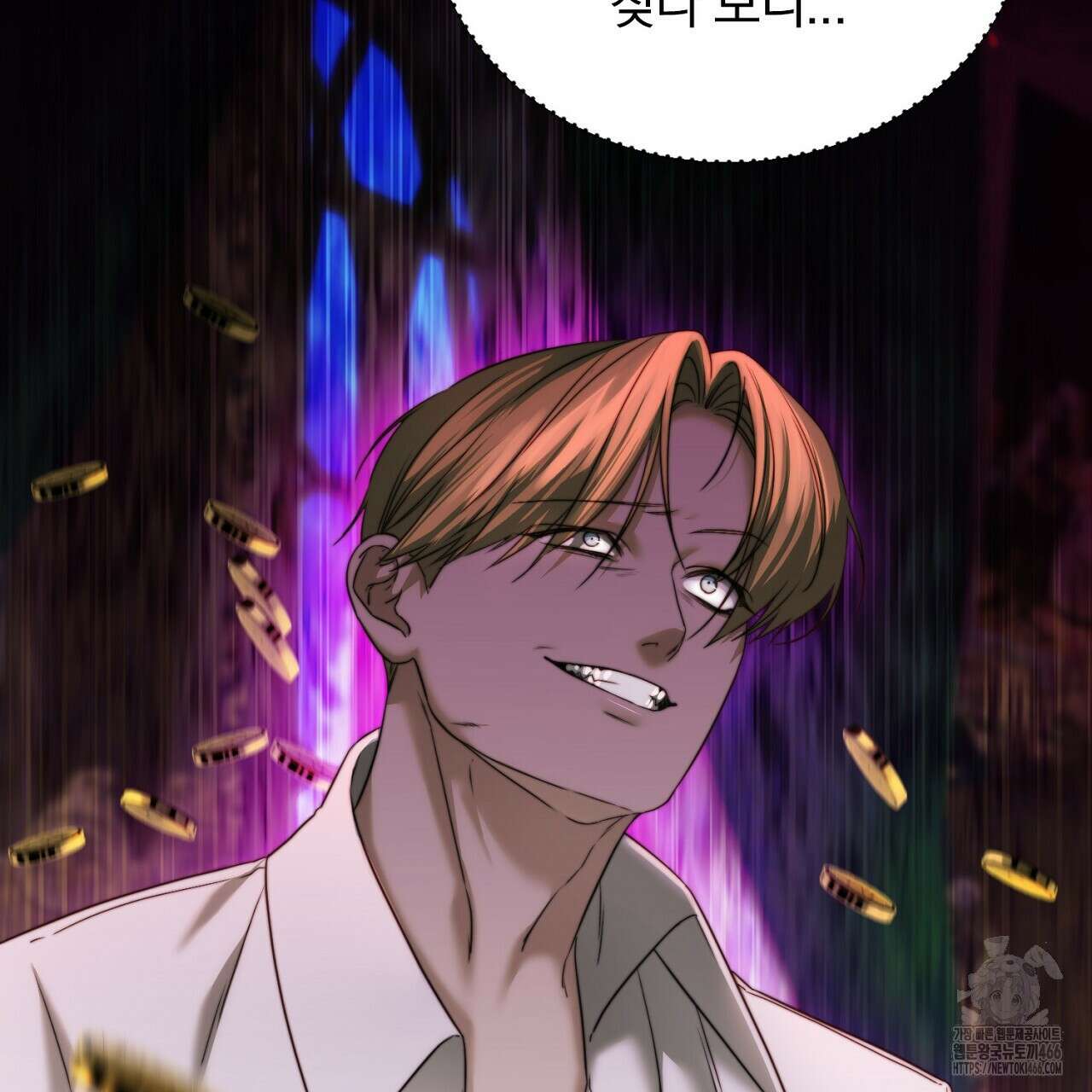 번식 본능  10화 26