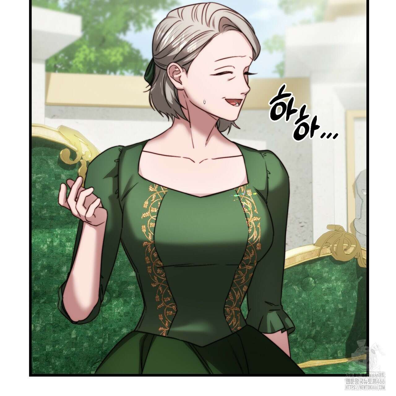 번식 본능  10화 57