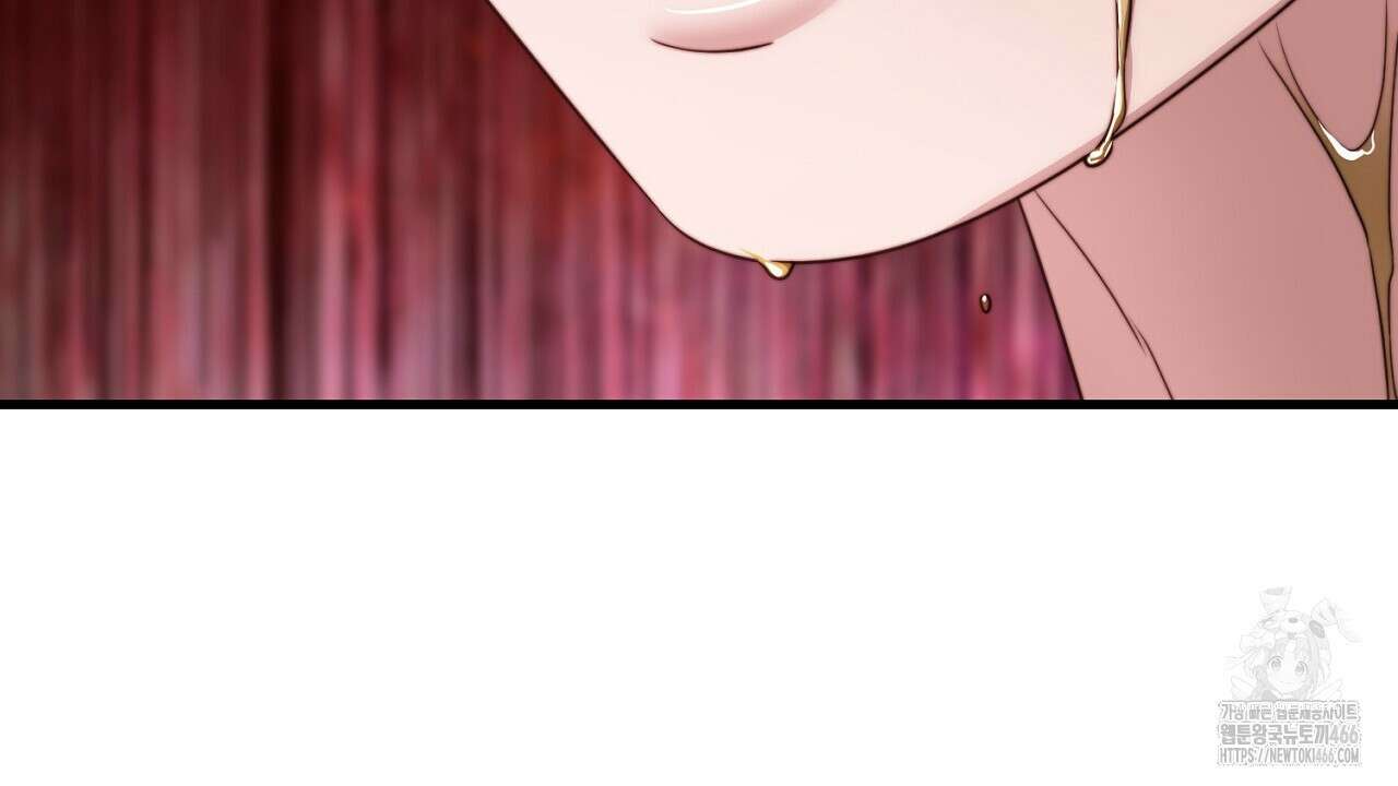 번식 본능  10화 110