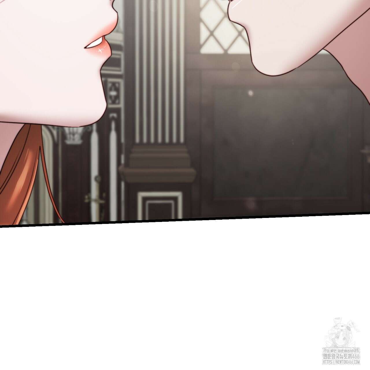 번식 본능  10화 145