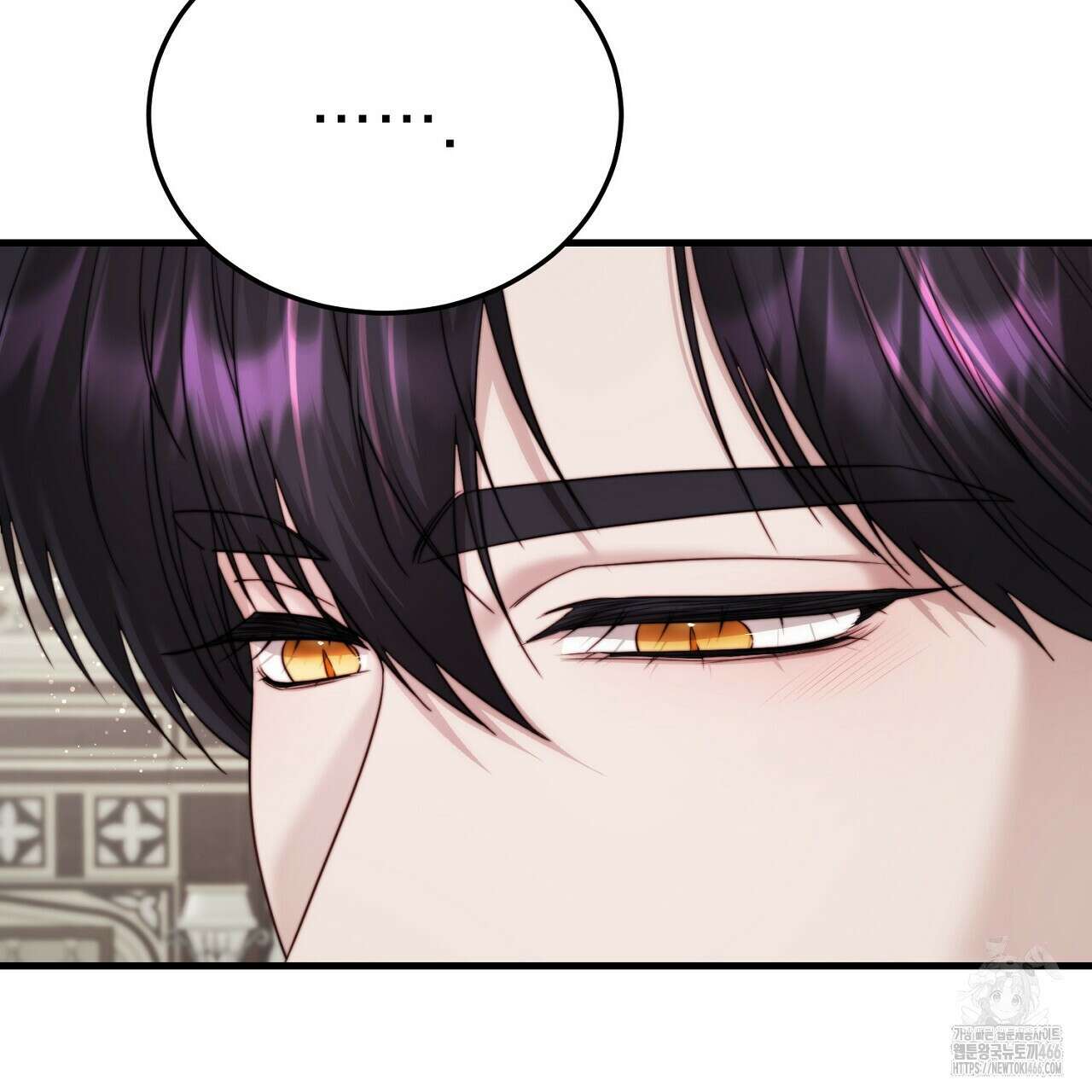 번식 본능  10화 151