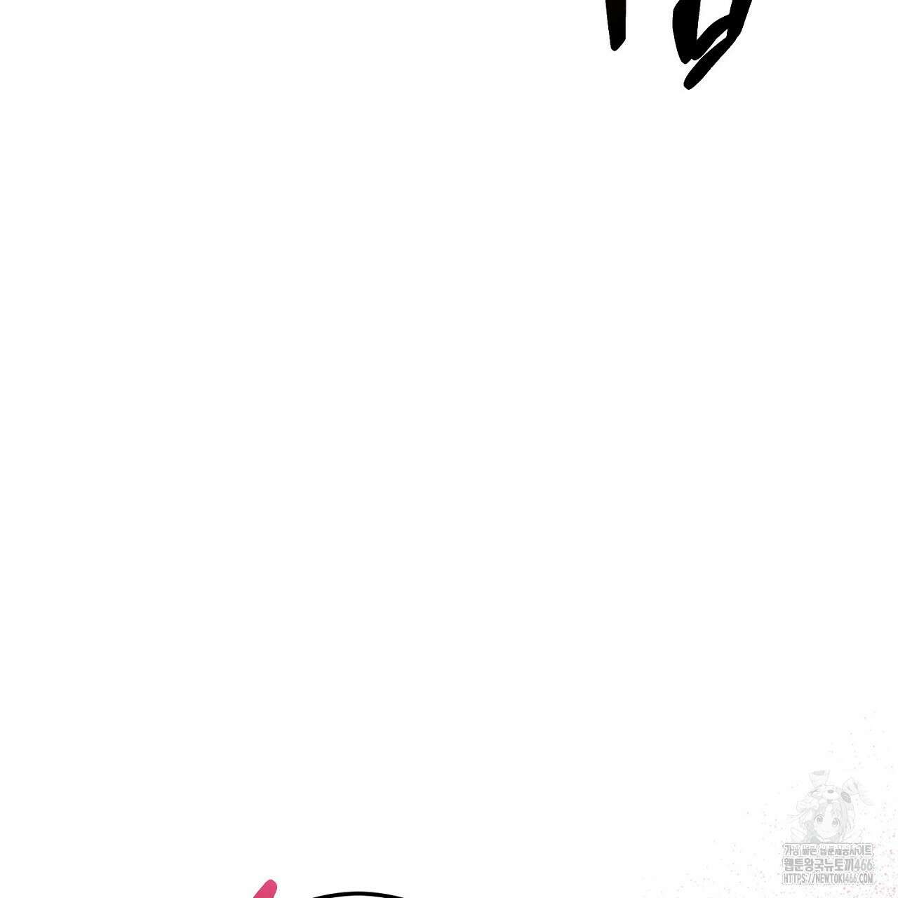번식 본능  10화 185