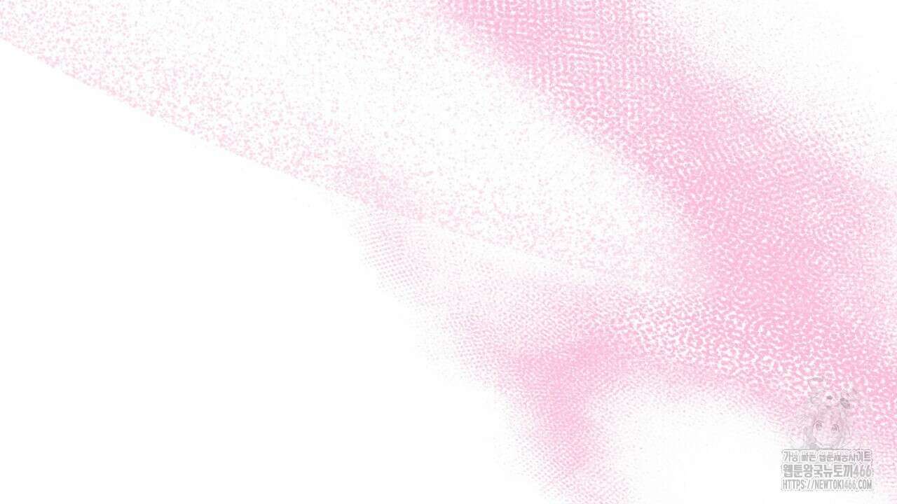 번식 본능  10화 196