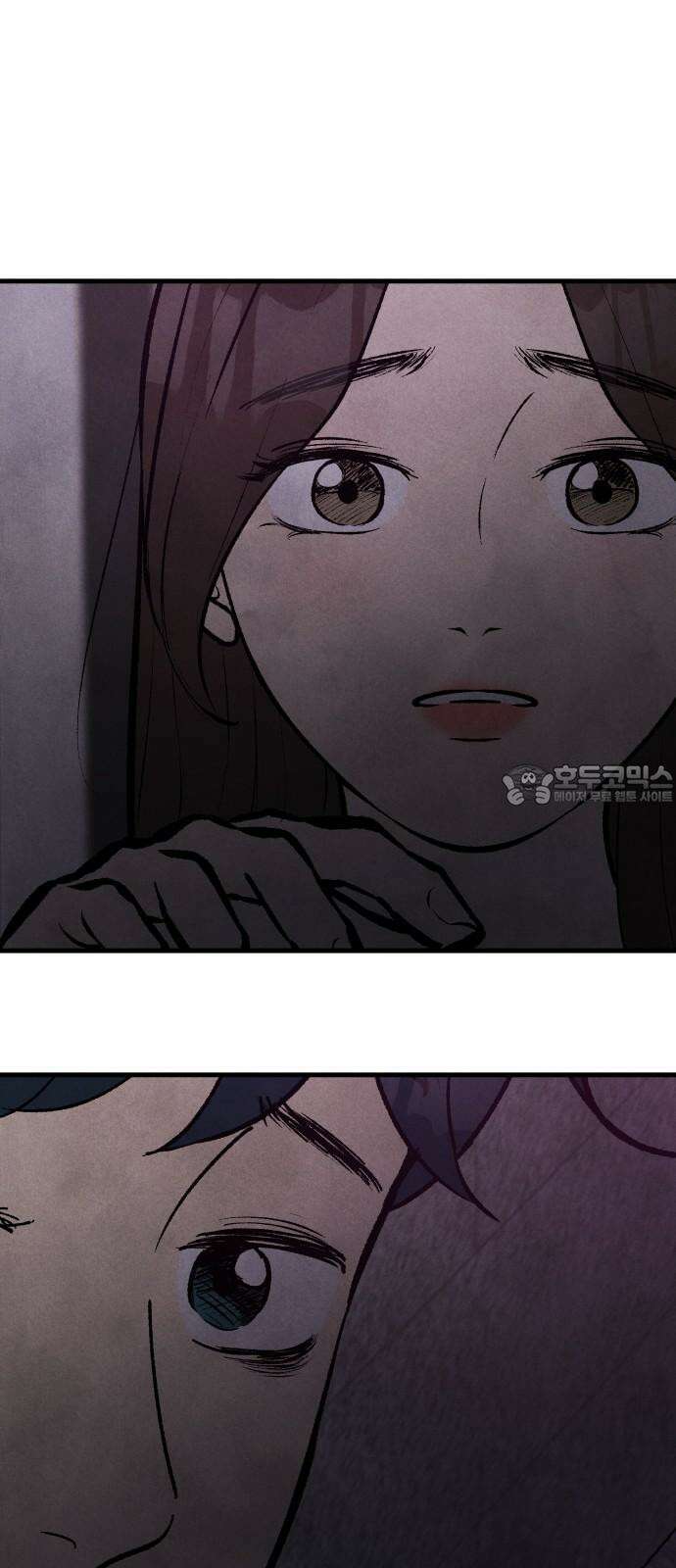 찌질하지만 로맨스는 하고 싶어 101화 - 군대 가기 전에(9) 15