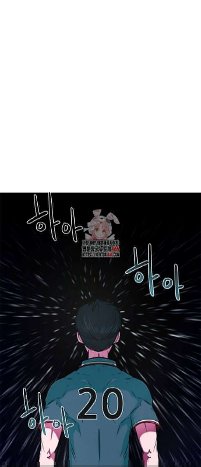 축구천재로 오해받는 중입니다 6화 1
