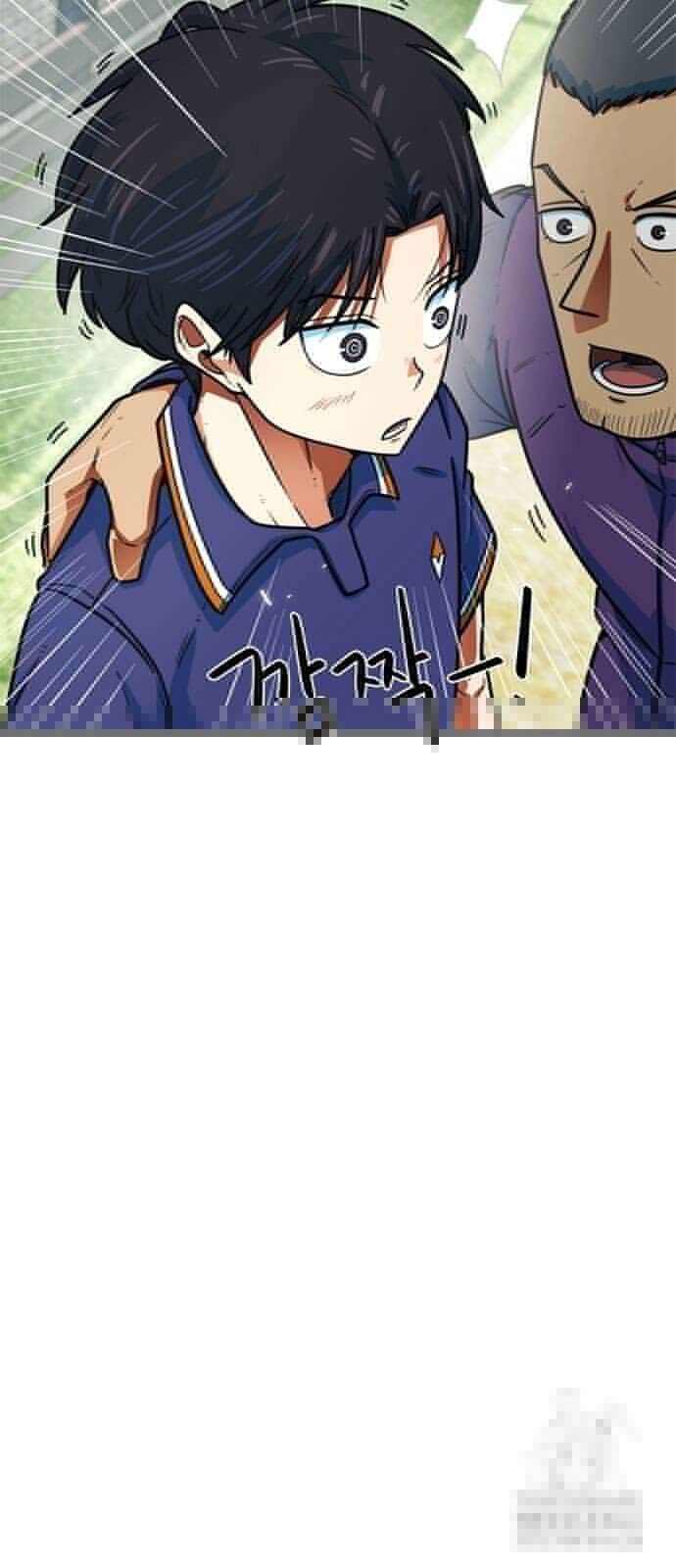 축구천재로 오해받는 중입니다 6화 4