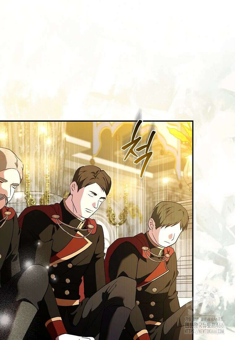악녀는 두 번 산다 229화 17
