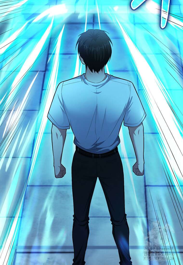 재능만렙 플레이어 62화 21