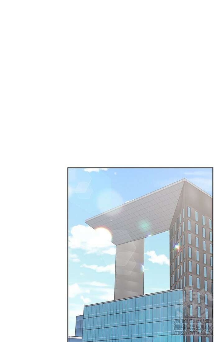 결혼부터 하죠 40화 11