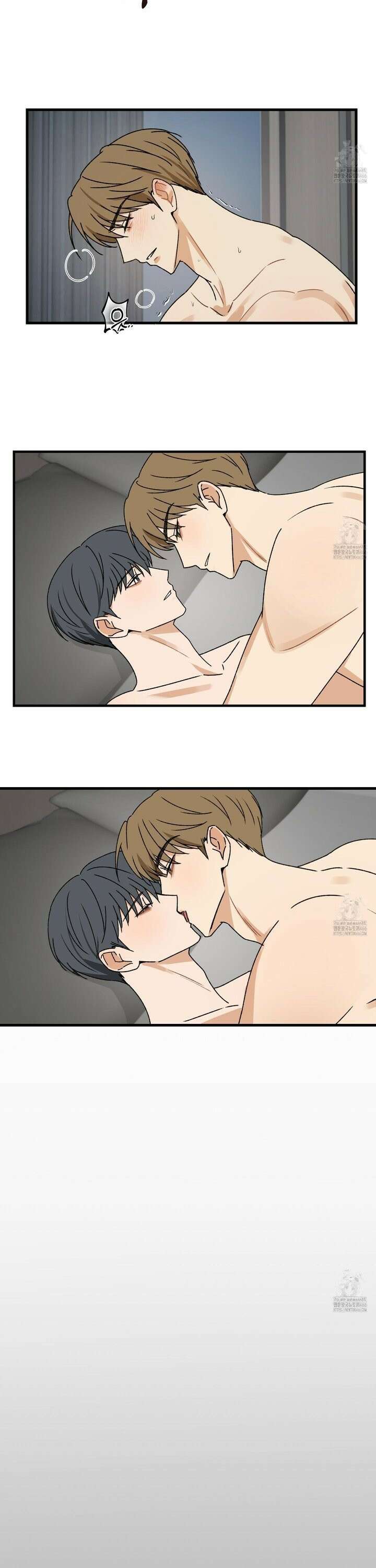 불완전한 유대 1화 4