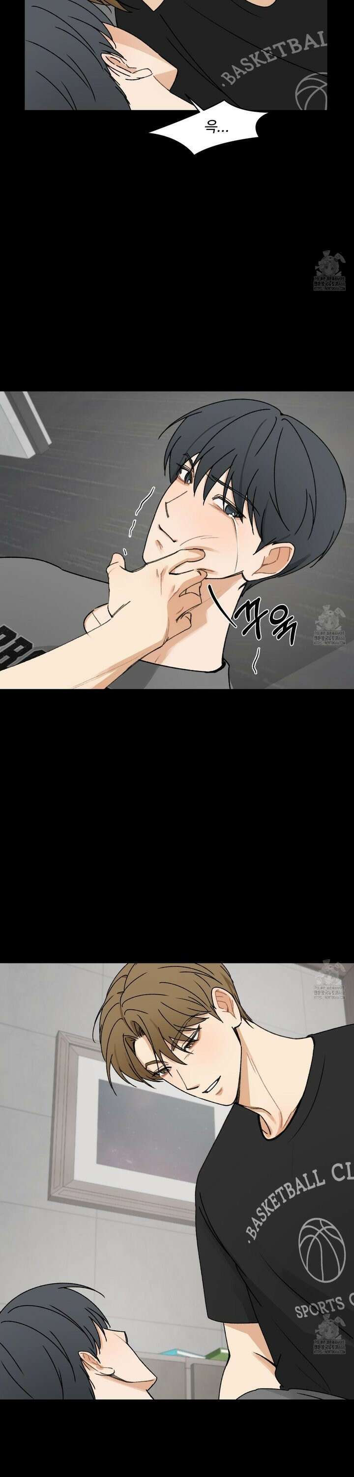 불완전한 유대 1화 26