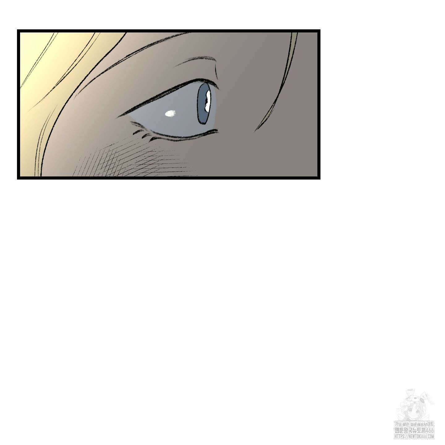 멜트 블레스 유 52화 18
