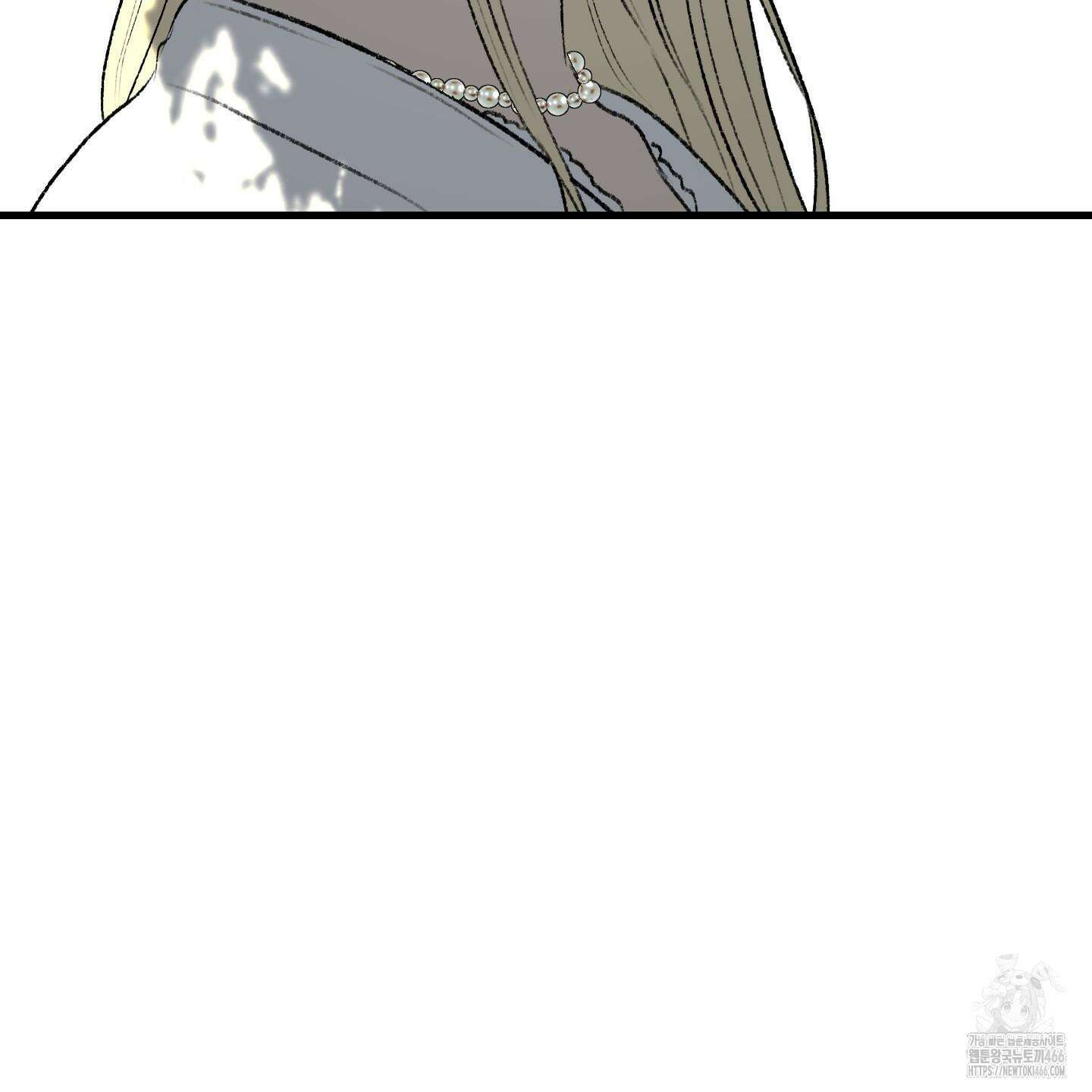 멜트 블레스 유 52화 28