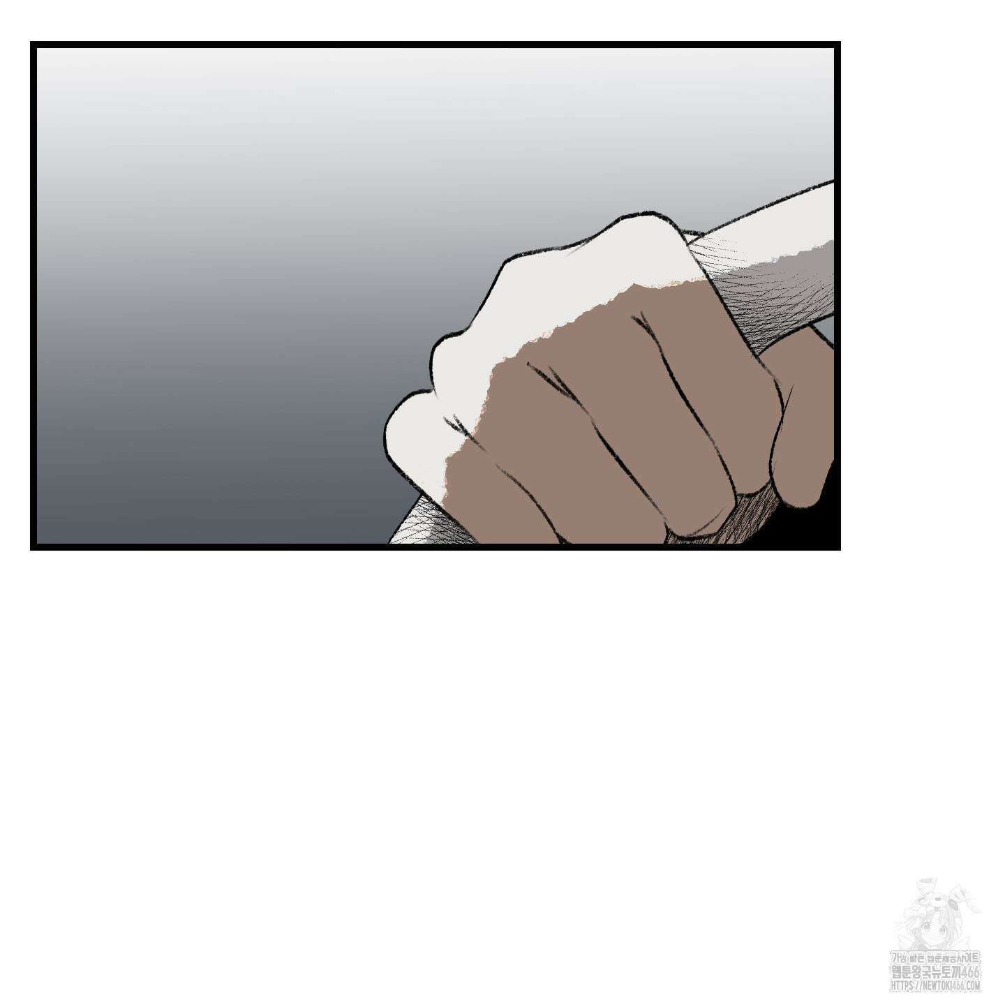 멜트 블레스 유 52화 60