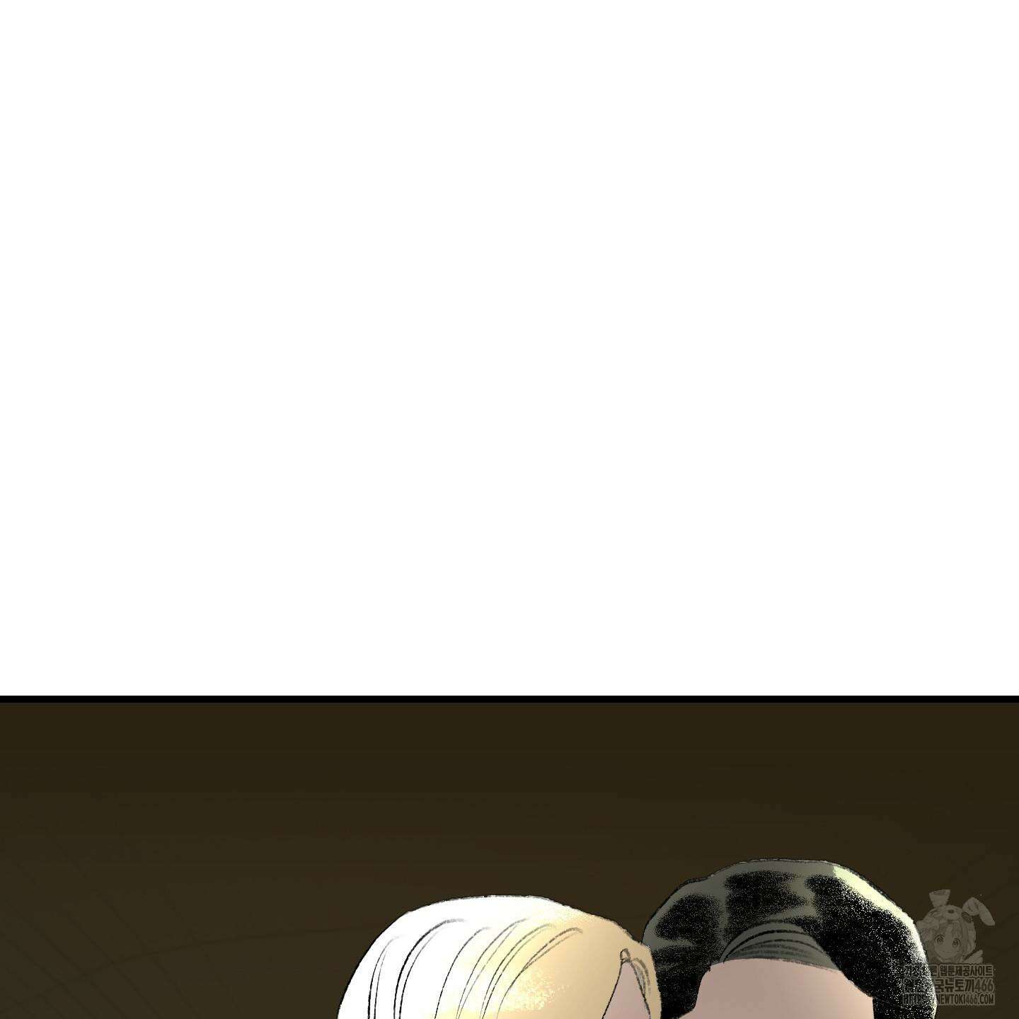 멜트 블레스 유 52화 84