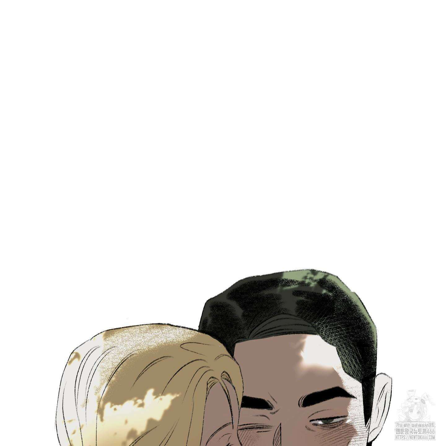 멜트 블레스 유 52화 88