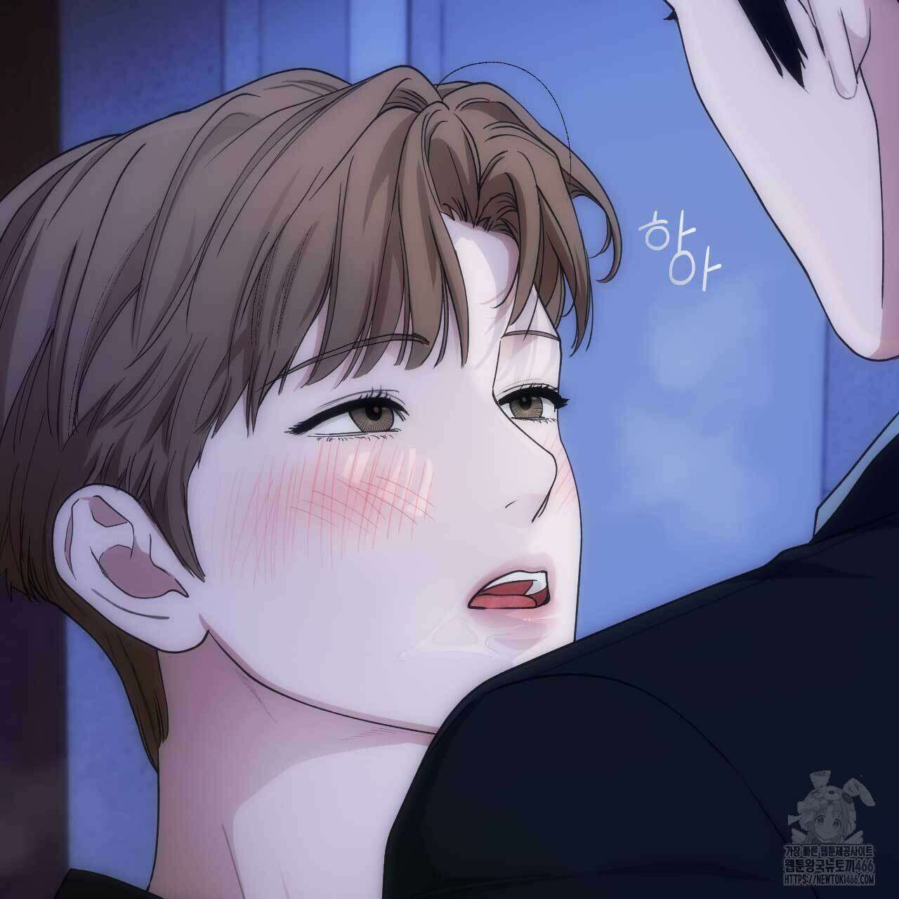 인투 더 쓰릴(Into the thrill) 36화 23