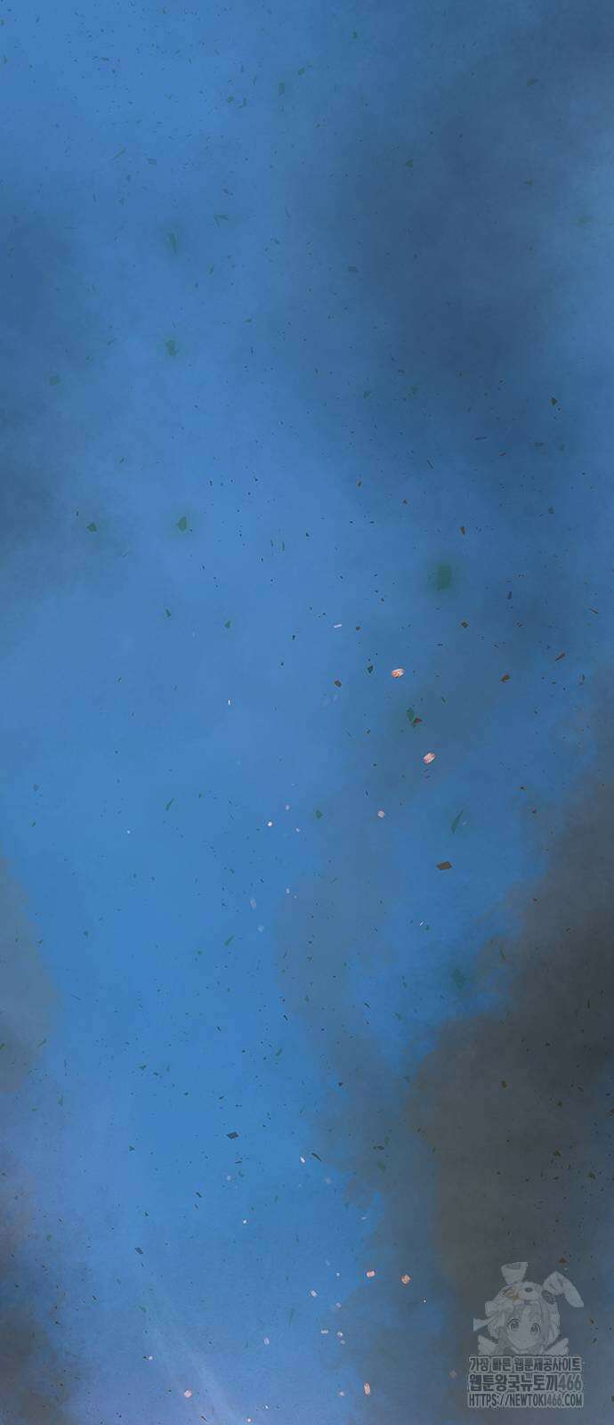 마른 가지에 바람처럼 210화 23