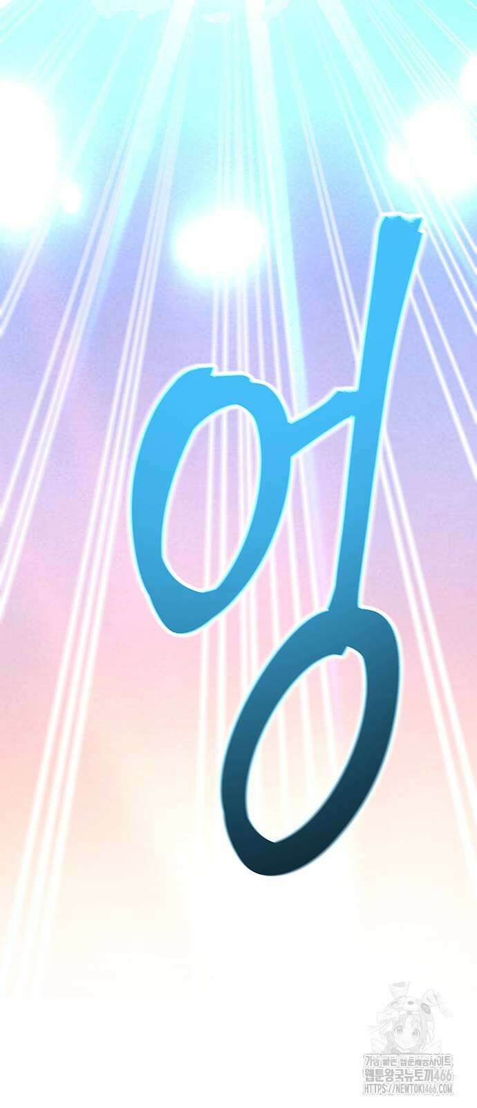 마른 가지에 바람처럼 210화 30
