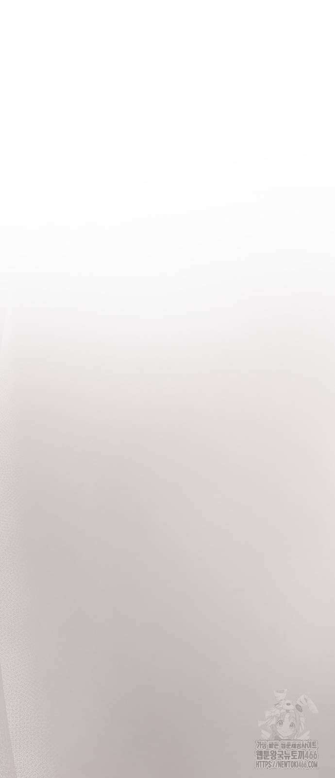 마른 가지에 바람처럼 210화 33