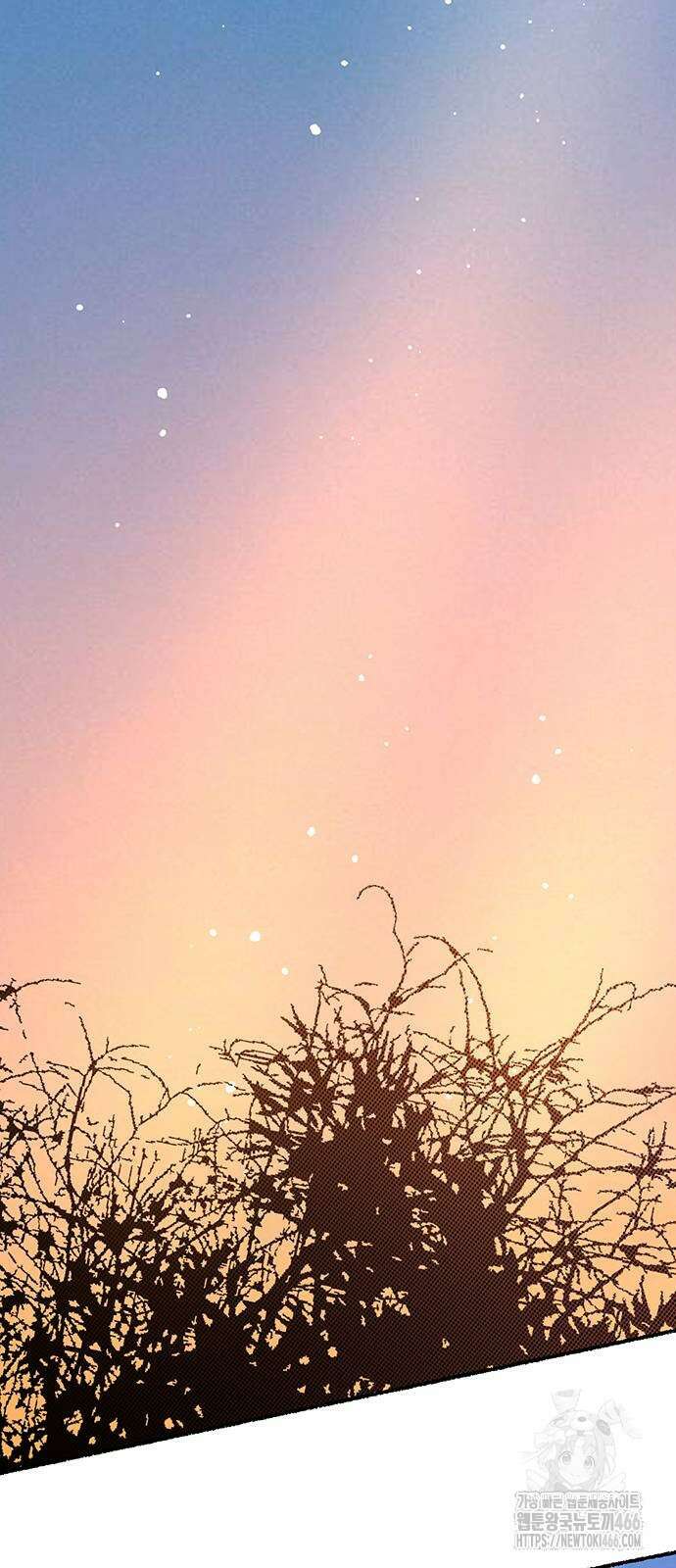 마른 가지에 바람처럼 210화 52