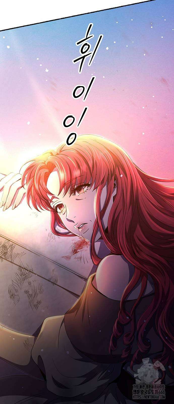 마른 가지에 바람처럼 210화 53