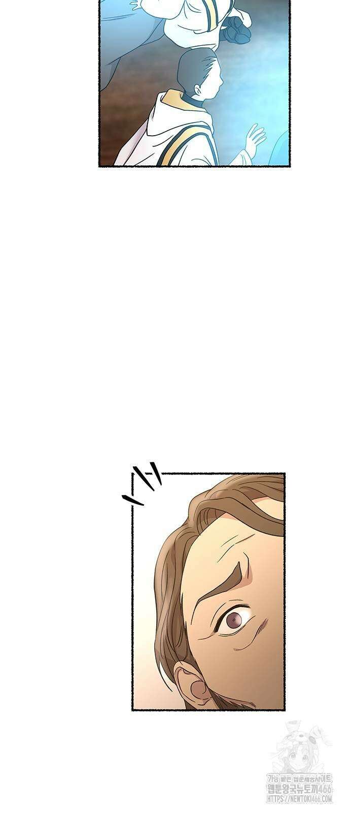 마른 가지에 바람처럼 210화 88