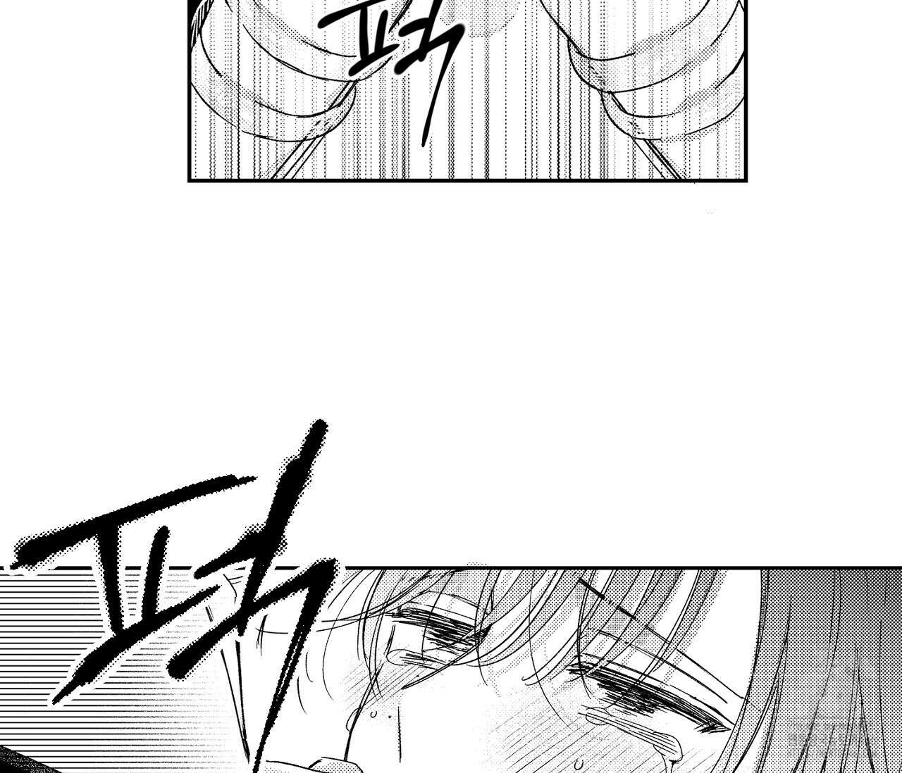바다 밑 산호 속에는 9화 81