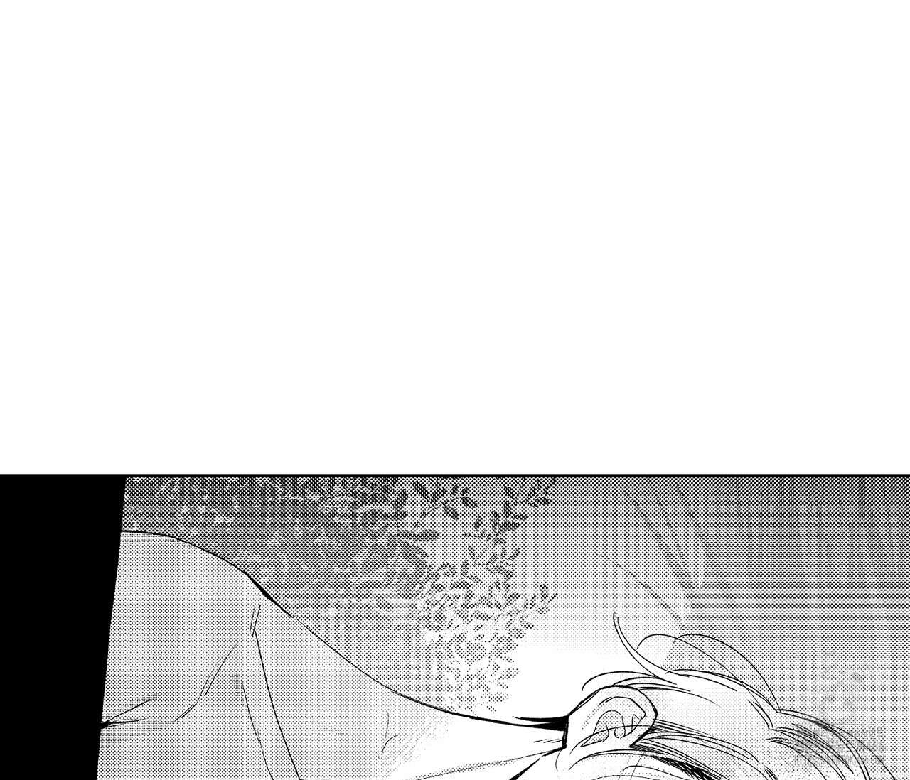 바다 밑 산호 속에는 9화 92