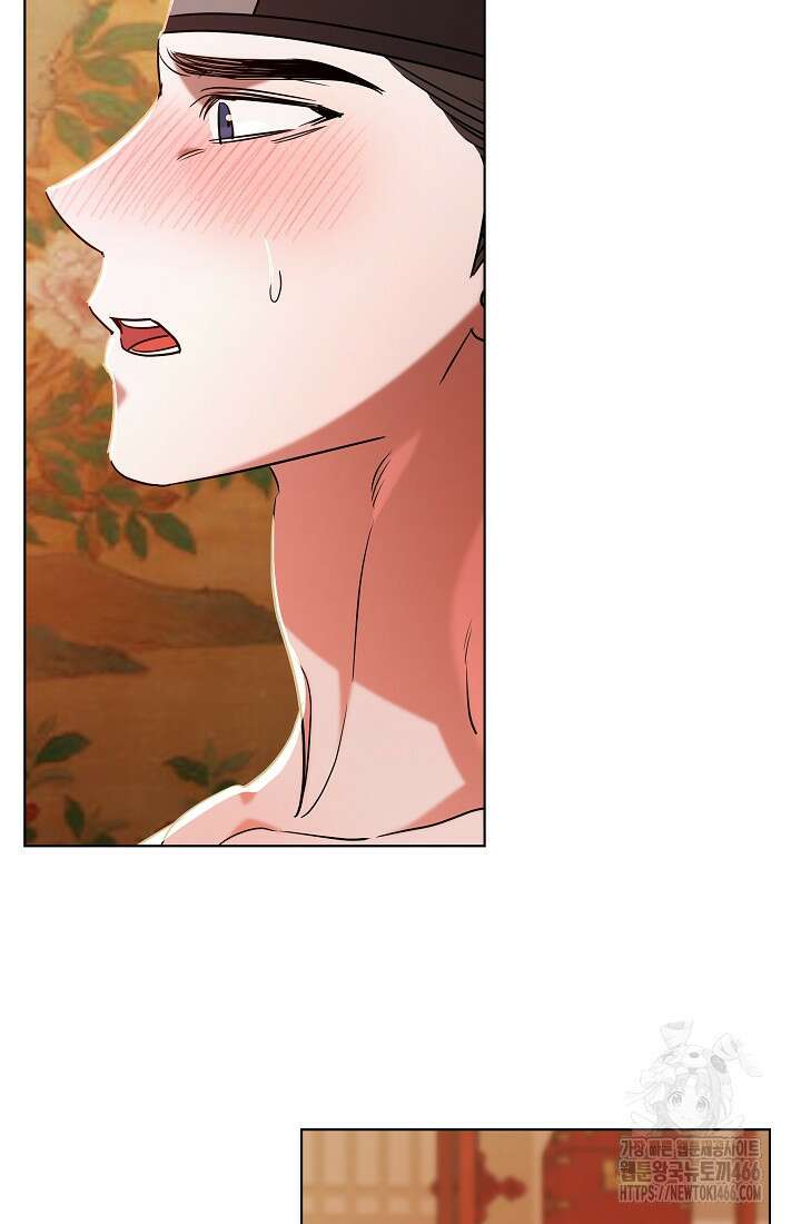 조선춘화실록 49화 11