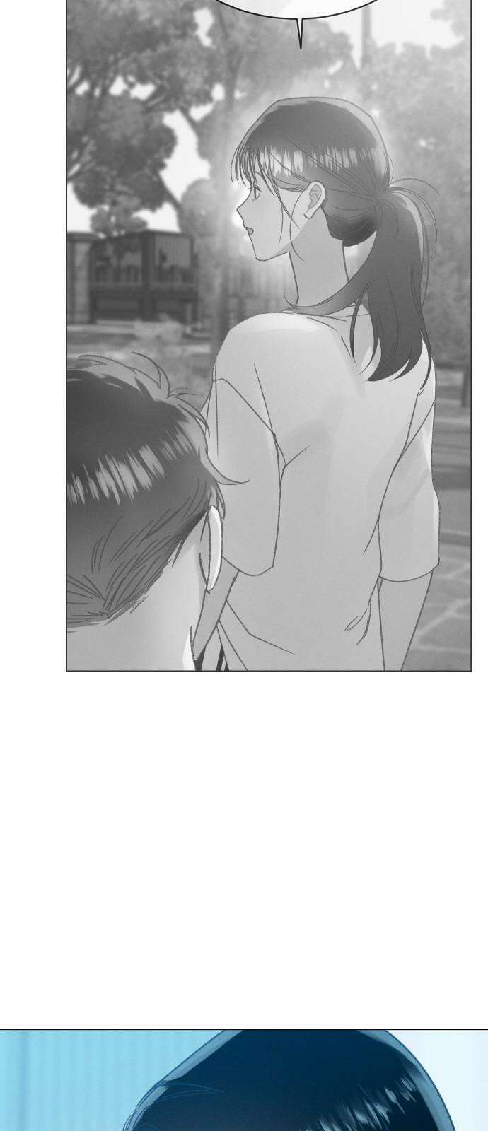 사랑하는 여름 하늘 27화 59