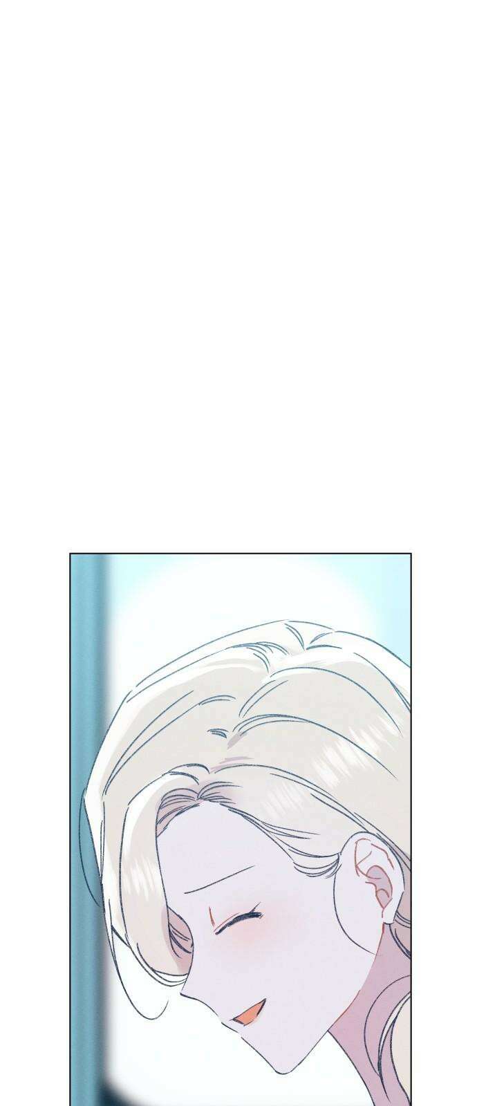 사랑하는 여름 하늘 27화 77