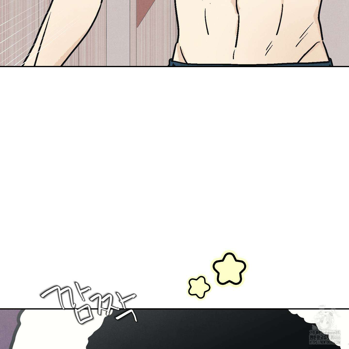작전명 마레오 8화 5