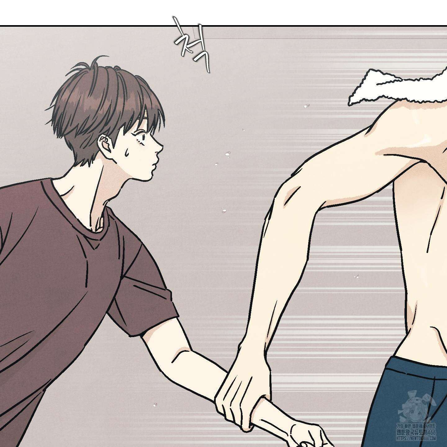 작전명 마레오 8화 16