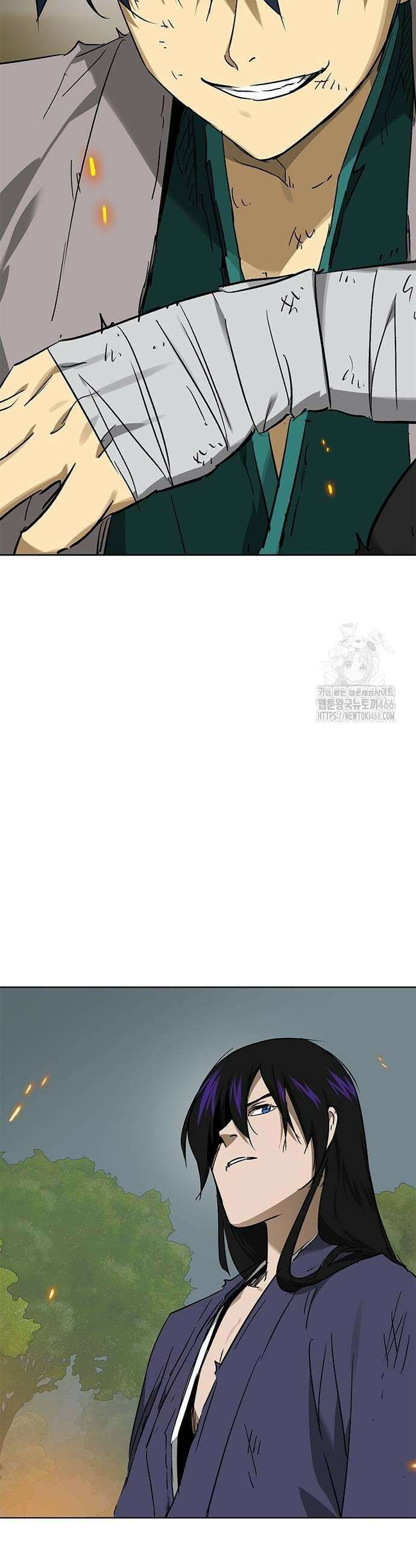 무한 레벨업 in 무림 시즌2 83화 11