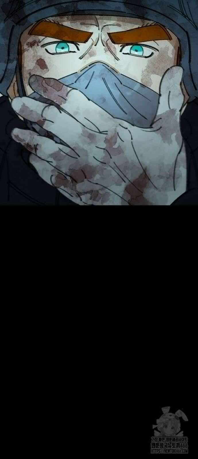 무해한 짐승들 7화 2