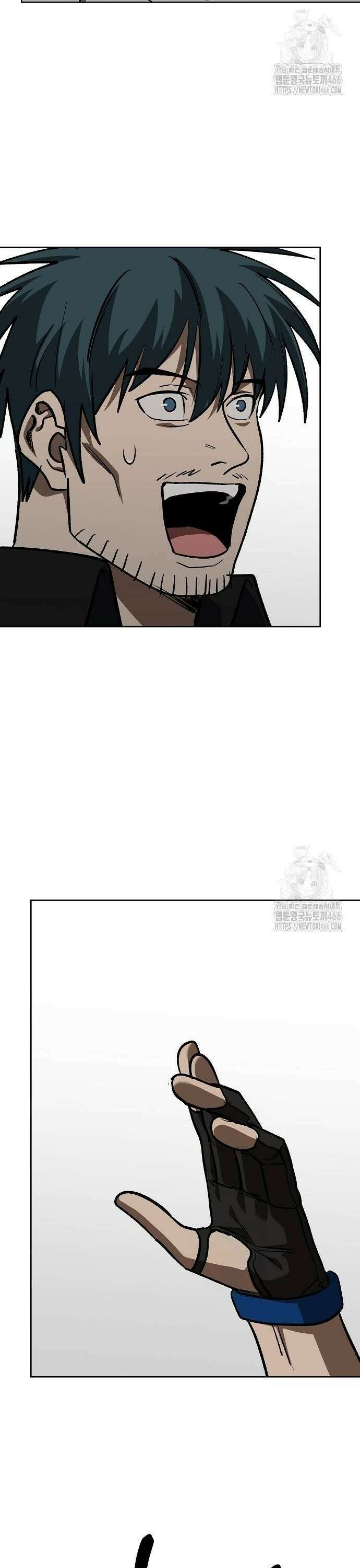 옥타곤의 제왕 149화 2