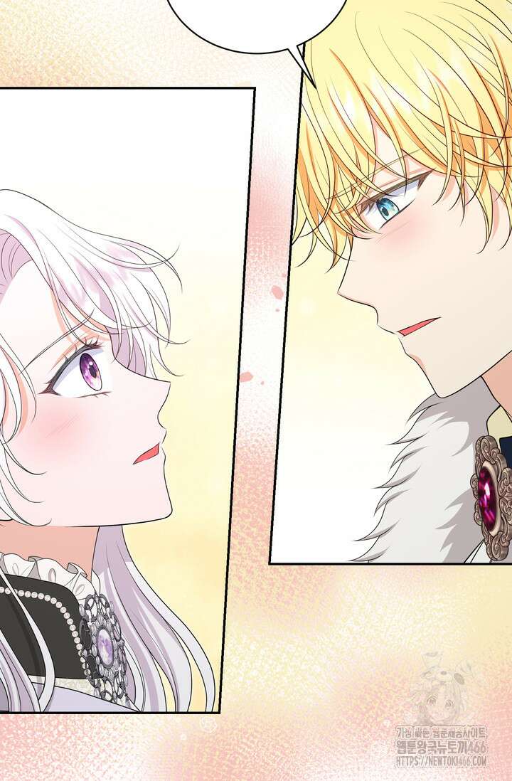 S급 아기 황녀님이 너무 강해 60화 34